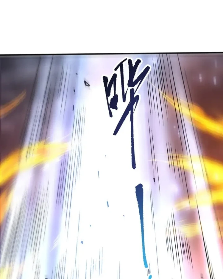 Thảm Họa Tử Linh Sư Chapter 255 - 24