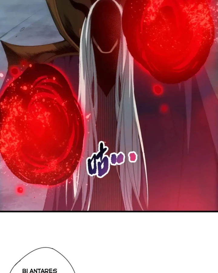 Thảm Họa Tử Linh Sư Chapter 256 - 3