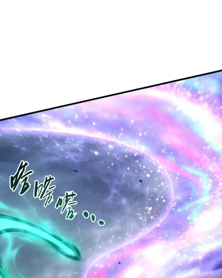 Thảm Họa Tử Linh Sư Chapter 256 - 27