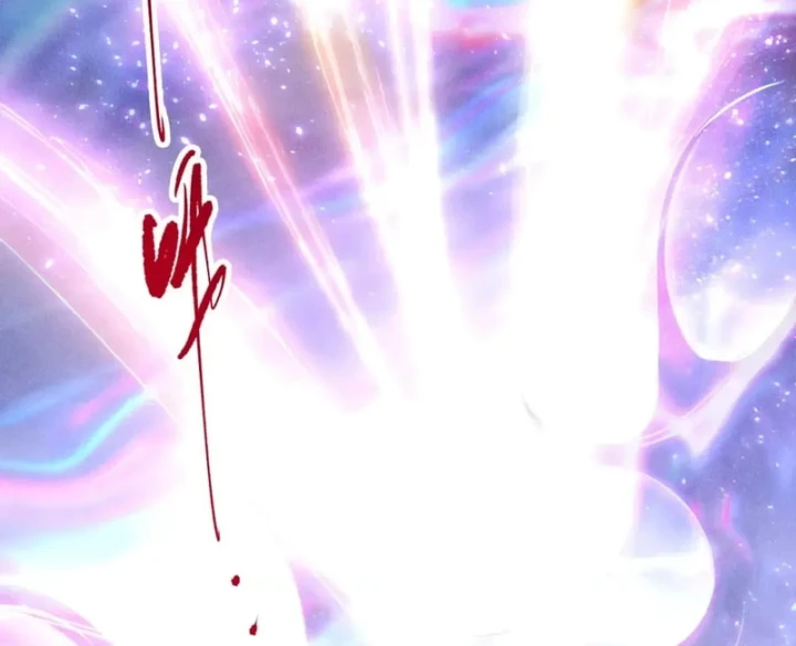 Thảm Họa Tử Linh Sư Chapter 256 - 55