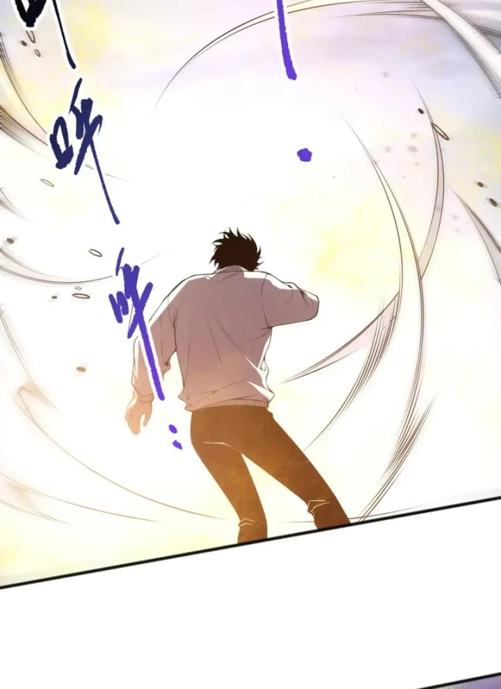 Thảm Họa Tử Linh Sư Chapter 256 - 83