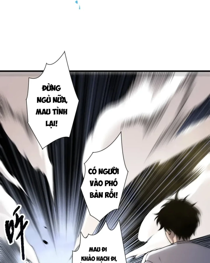 Thảm Họa Tử Linh Sư Chapter 257 - 24