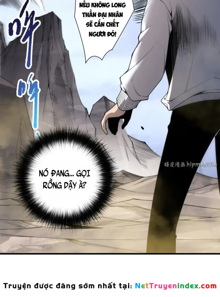 Thảm Họa Tử Linh Sư Chapter 257 - 25