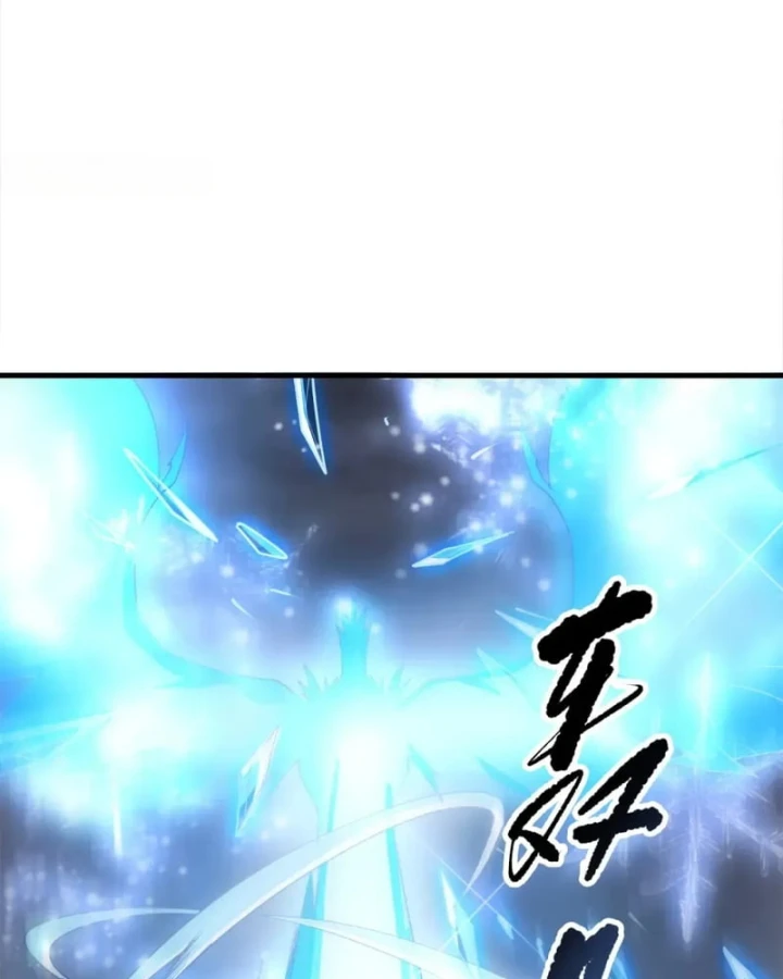 Thảm Họa Tử Linh Sư Chapter 257 - 73