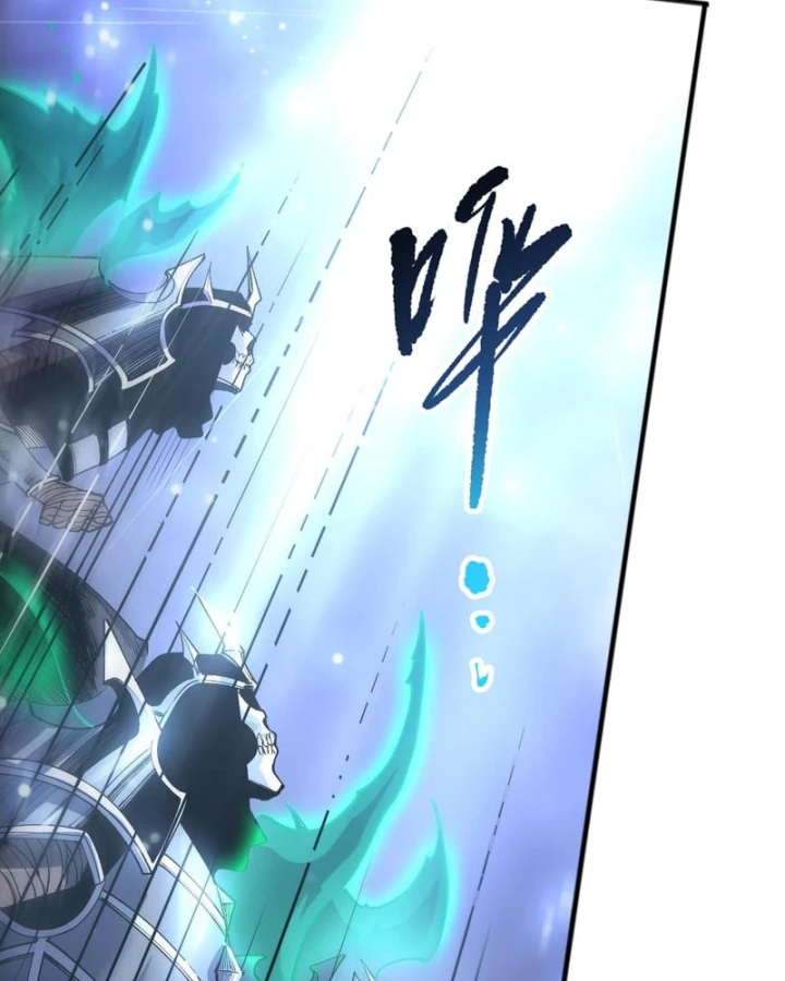 Thảm Họa Tử Linh Sư Chapter 258 - 33