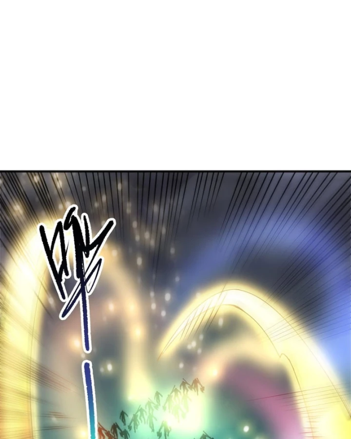 Thảm Họa Tử Linh Sư Chapter 258 - 41