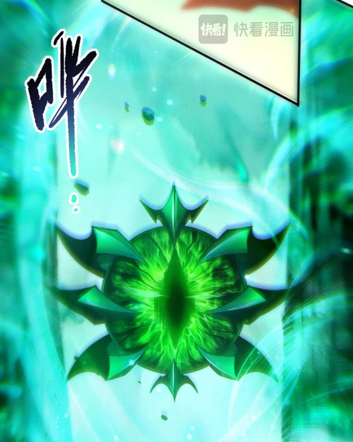 Thảm Họa Tử Linh Sư Chapter 258 - 49