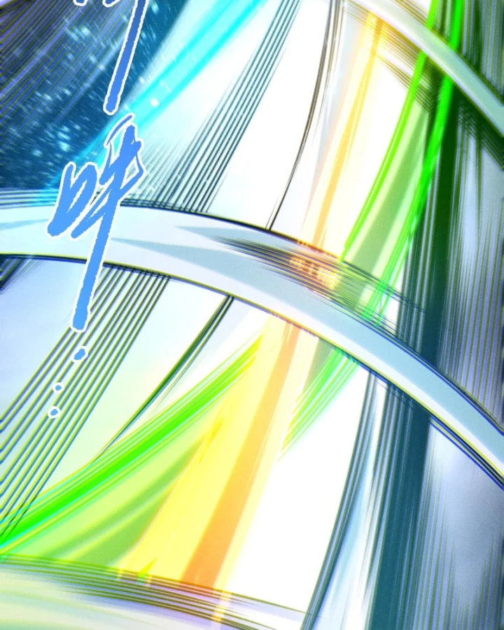 Thảm Họa Tử Linh Sư Chapter 258 - 67