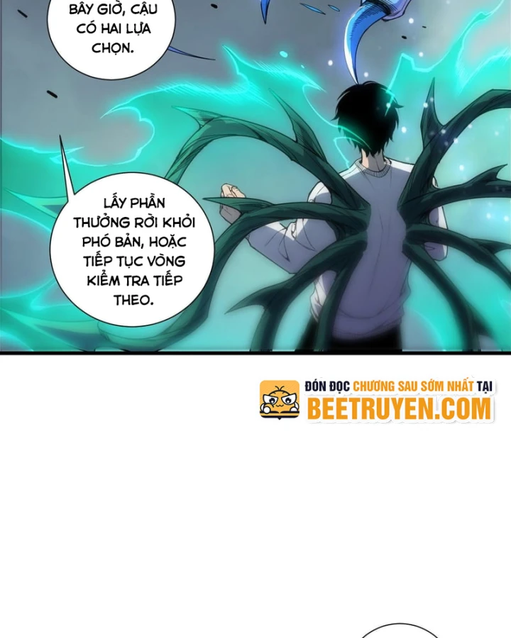 Thảm Họa Tử Linh Sư Chapter 258 - 82