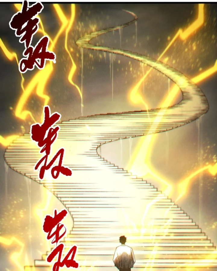 Thảm Họa Tử Linh Sư Chapter 259 - 7