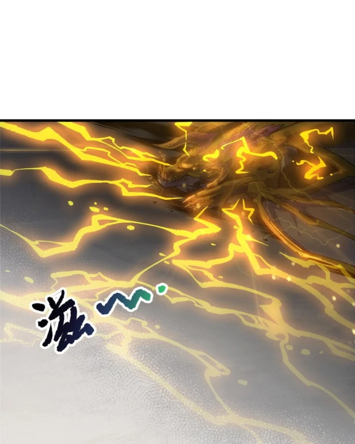 Thảm Họa Tử Linh Sư Chapter 259 - 12