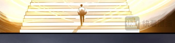 Thảm Họa Tử Linh Sư Chapter 259 - 72