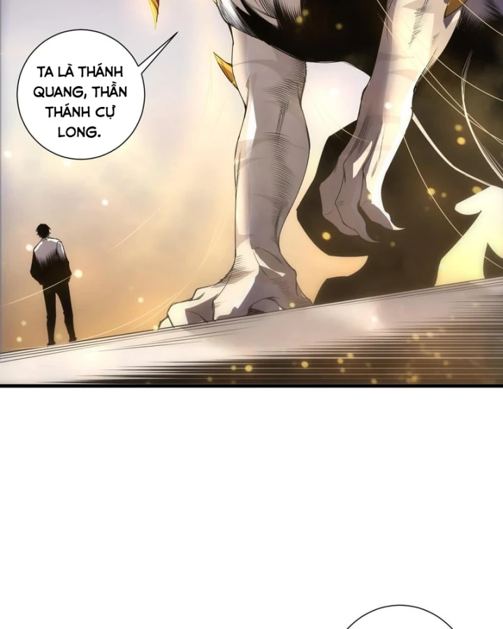 Thảm Họa Tử Linh Sư Chapter 259 - 83