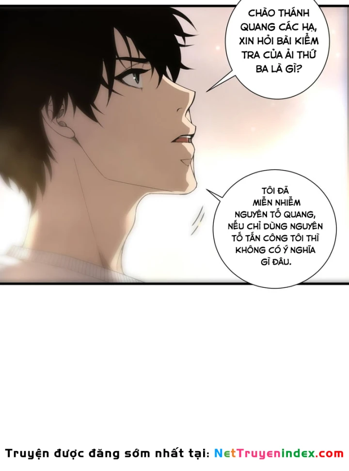 Thảm Họa Tử Linh Sư Chapter 259 - 84