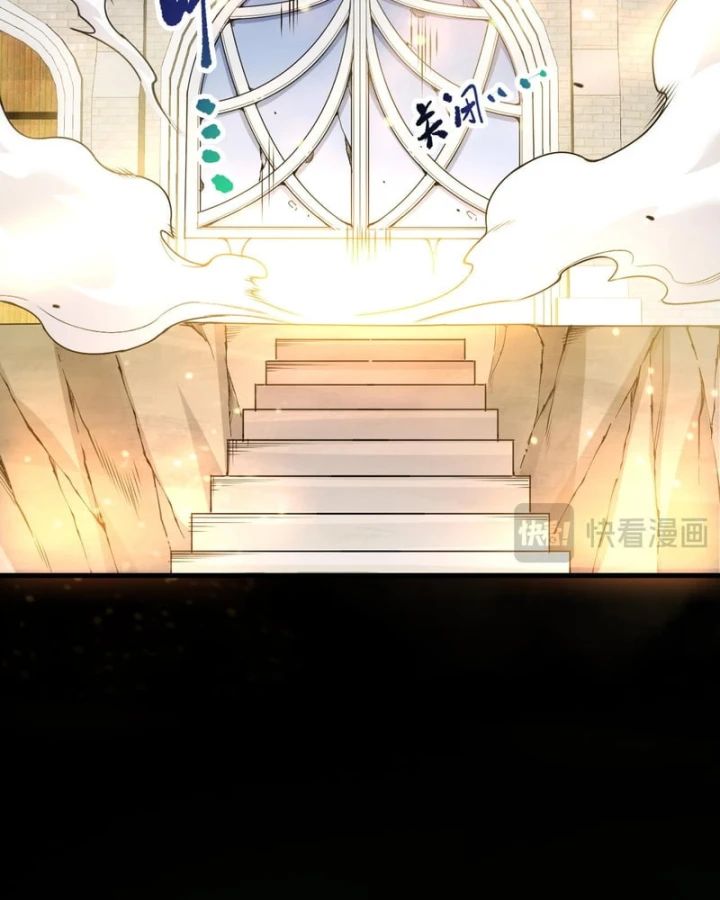 Thảm Họa Tử Linh Sư Chapter 260 - 26