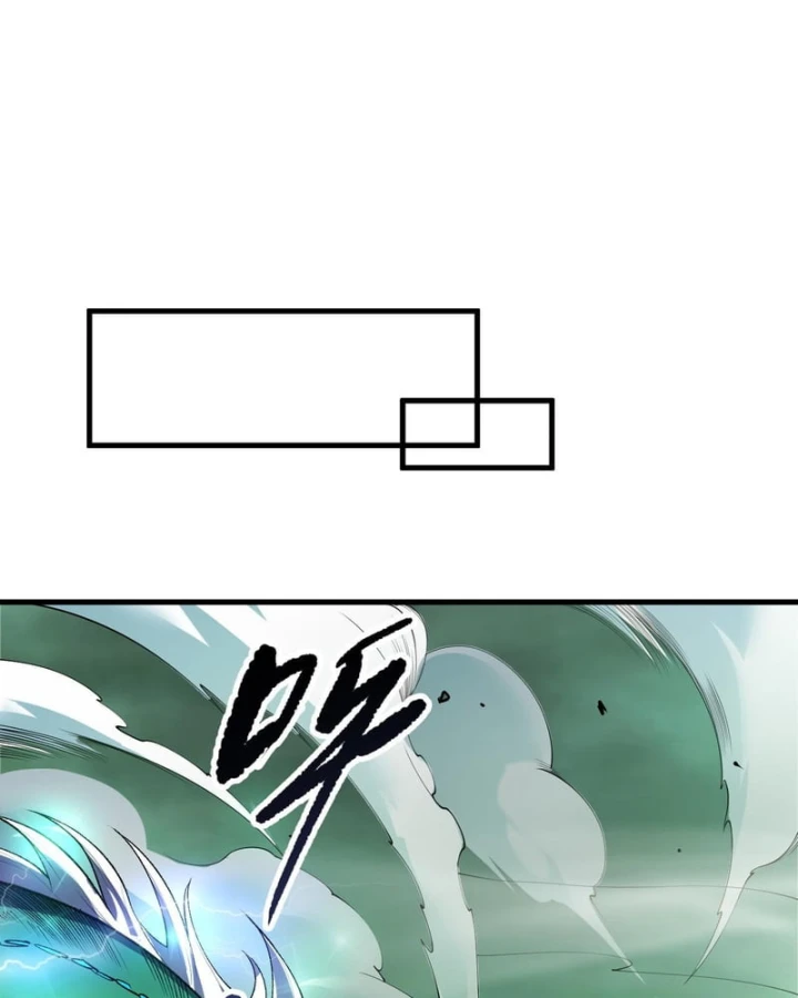 Thảm Họa Tử Linh Sư Chapter 260 - 63