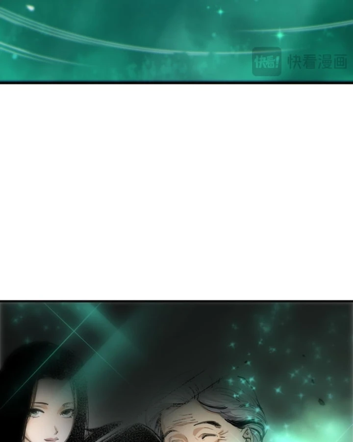 Thảm Họa Tử Linh Sư Chapter 260 - 82