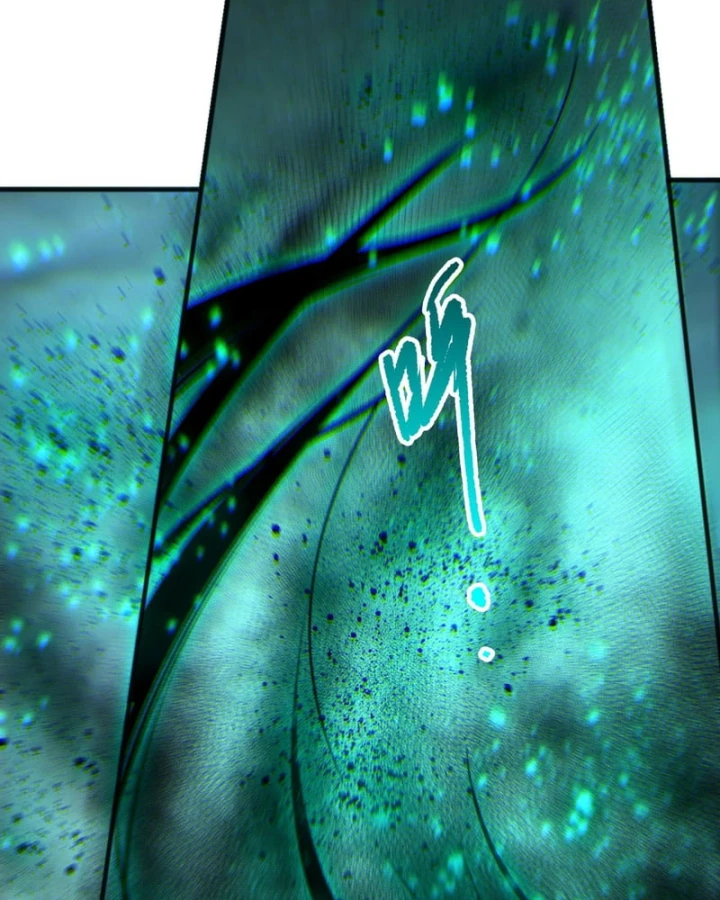 Thảm Họa Tử Linh Sư Chapter 261 - 73