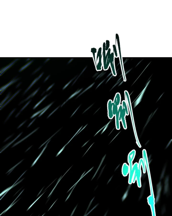 Thảm Họa Tử Linh Sư Chapter 261 - 79