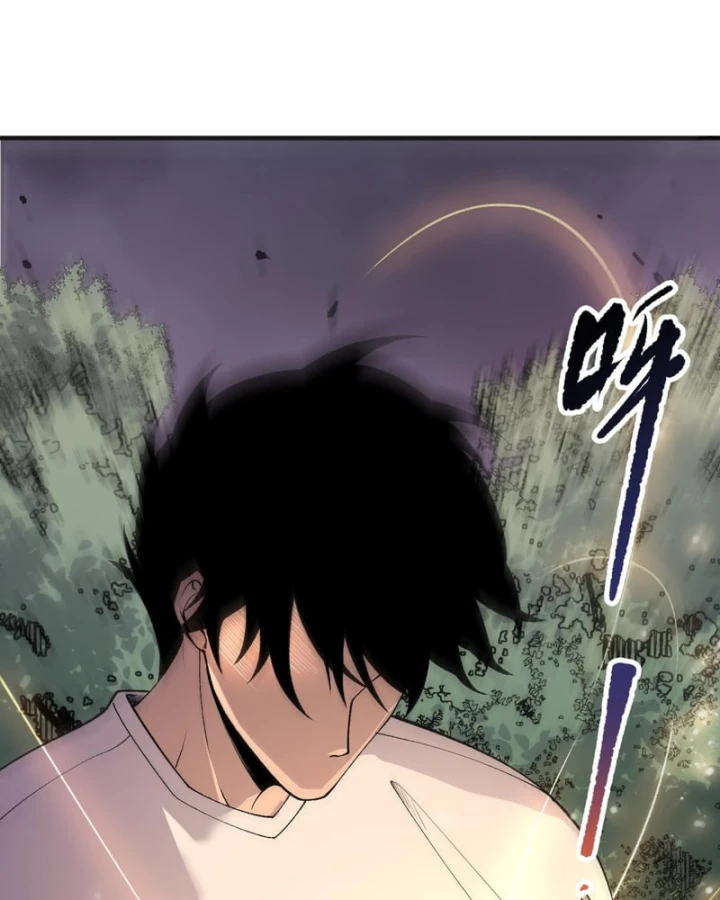 Thảm Họa Tử Linh Sư Chapter 263 - 8