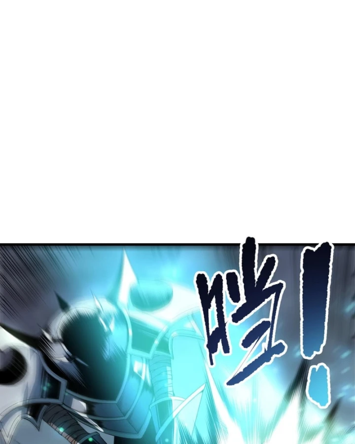 Thảm Họa Tử Linh Sư Chapter 263 - 43