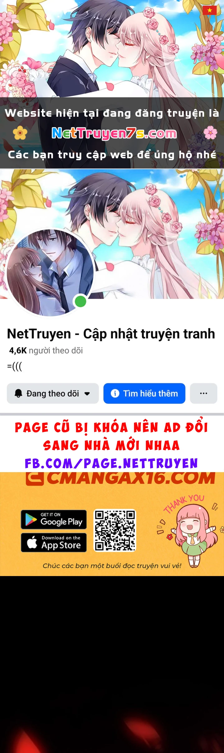 Thảm Họa Tử Linh Sư Chapter 264 - 1