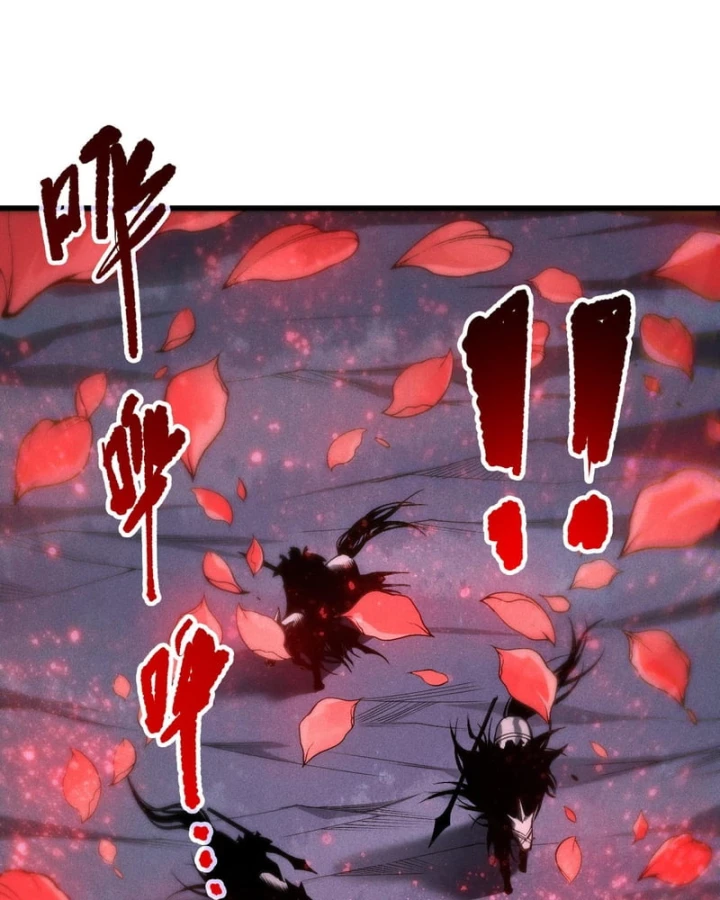 Thảm Họa Tử Linh Sư Chapter 264 - 22