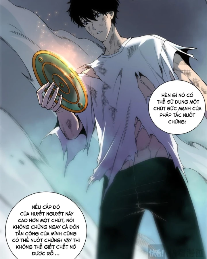 Thảm Họa Tử Linh Sư Chapter 264 - 75