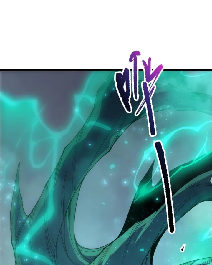 Thảm Họa Tử Linh Sư Chapter 264 - 78