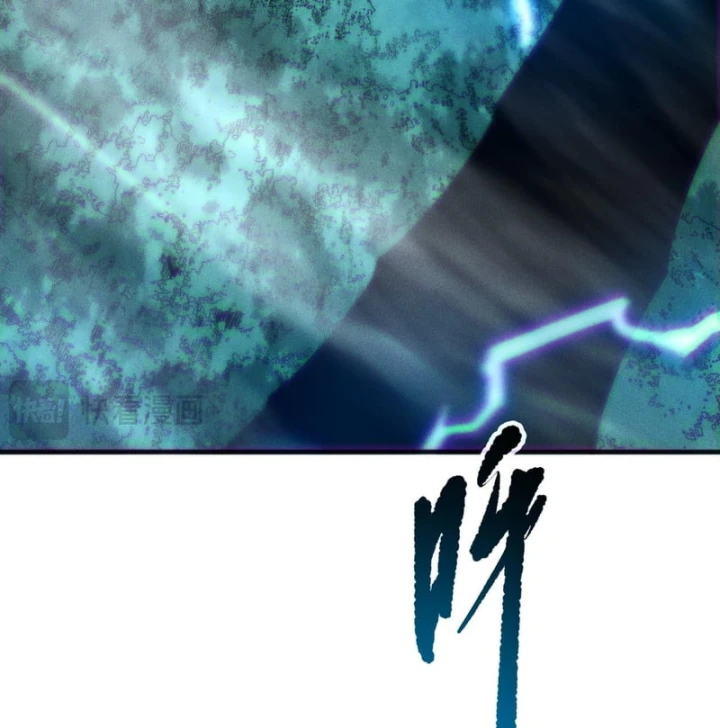 Thảm Họa Tử Linh Sư Chapter 264 - 89