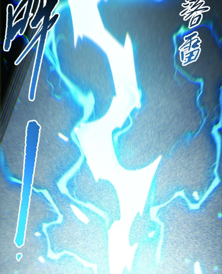 Thảm Họa Tử Linh Sư Chapter 265 - 66