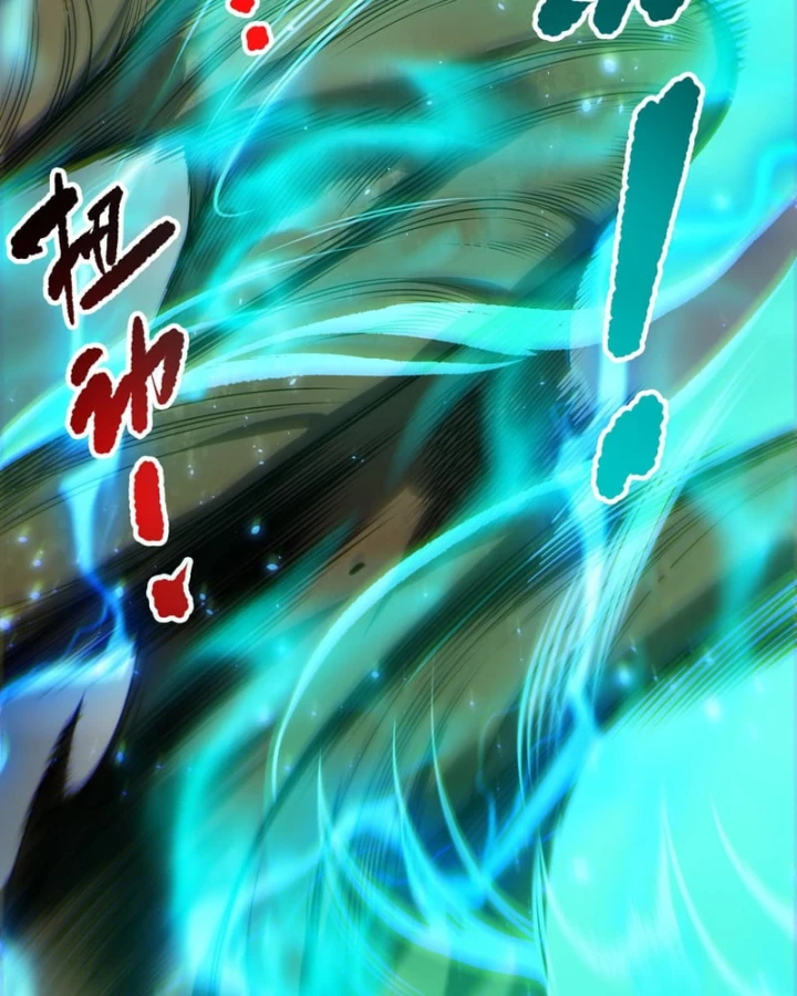 Thảm Họa Tử Linh Sư Chapter 265 - 80