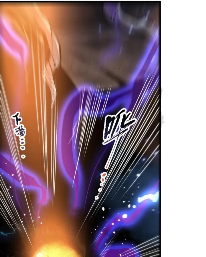 Thảm Họa Tử Linh Sư Chapter 266 - 35