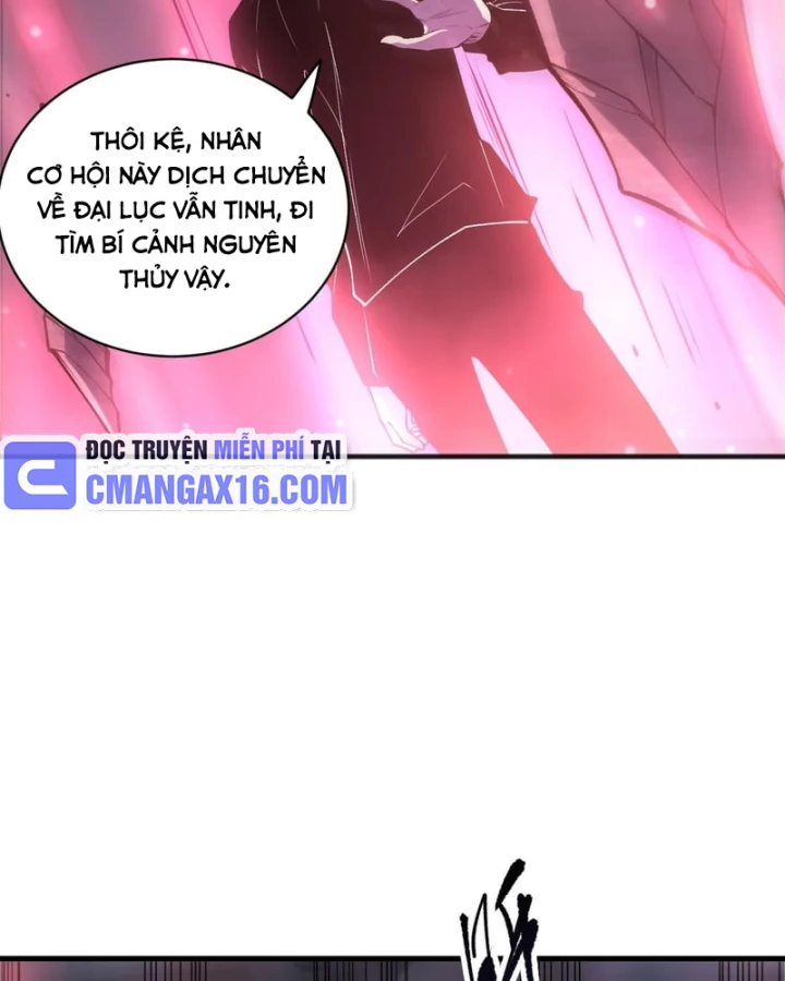 Thảm Họa Tử Linh Sư Chapter 266 - 44