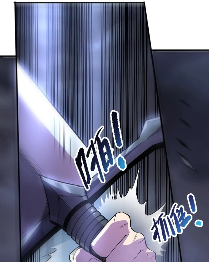 Thảm Họa Tử Linh Sư Chapter 266 - 80