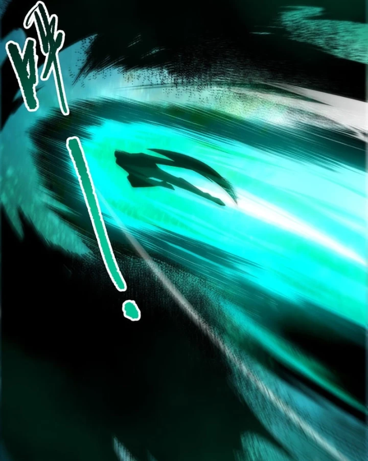 Thảm Họa Tử Linh Sư Chapter 267 - 45