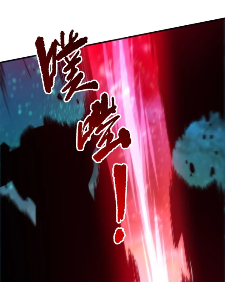 Thảm Họa Tử Linh Sư Chapter 267 - 51