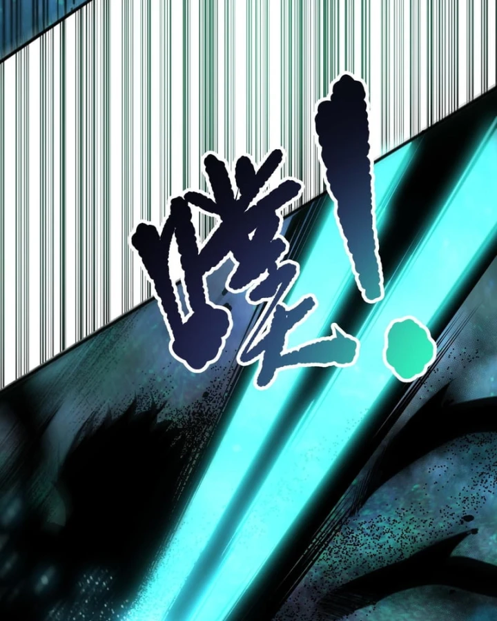 Thảm Họa Tử Linh Sư Chapter 267 - 98