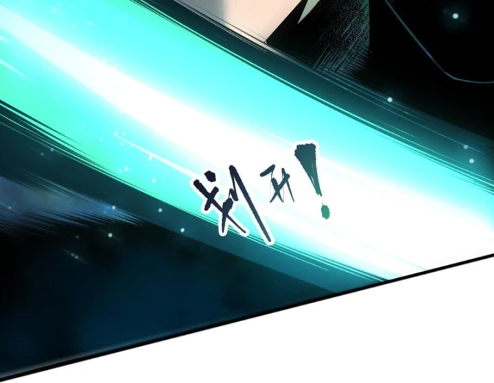 Thảm Họa Tử Linh Sư Chapter 267 - 101