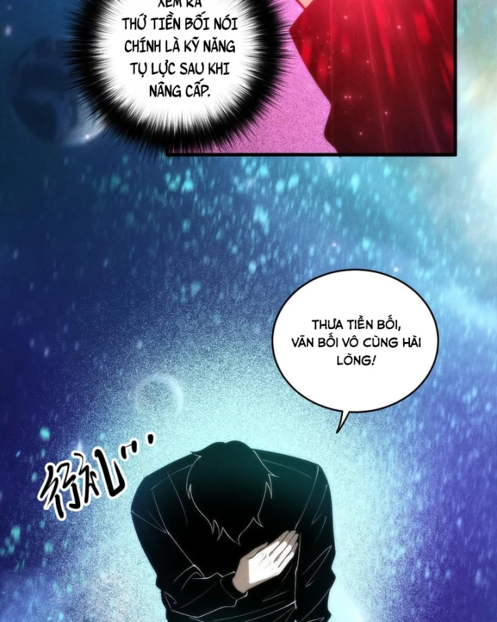 Thảm Họa Tử Linh Sư Chapter 268 - 39