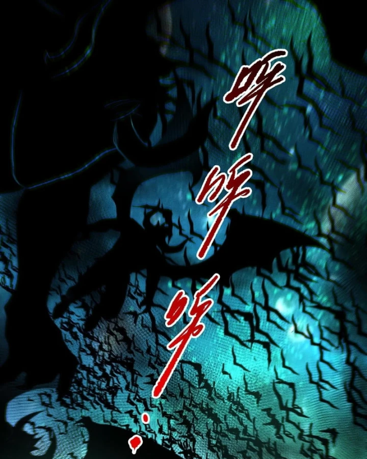 Thảm Họa Tử Linh Sư Chapter 268 - 64