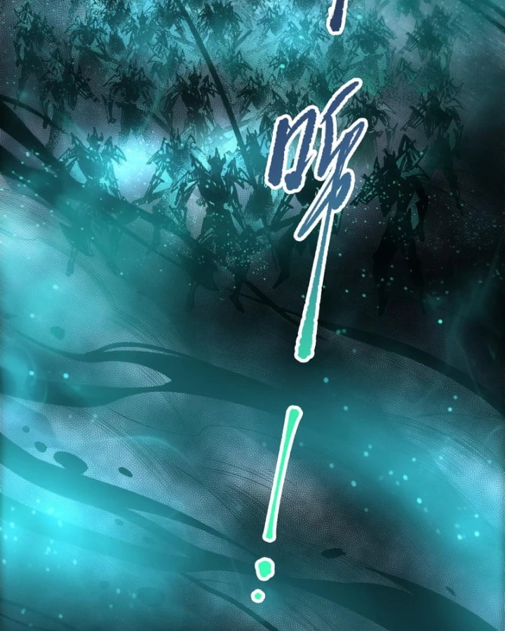 Thảm Họa Tử Linh Sư Chapter 268 - 73