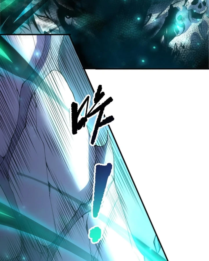 Thảm Họa Tử Linh Sư Chapter 268 - 96