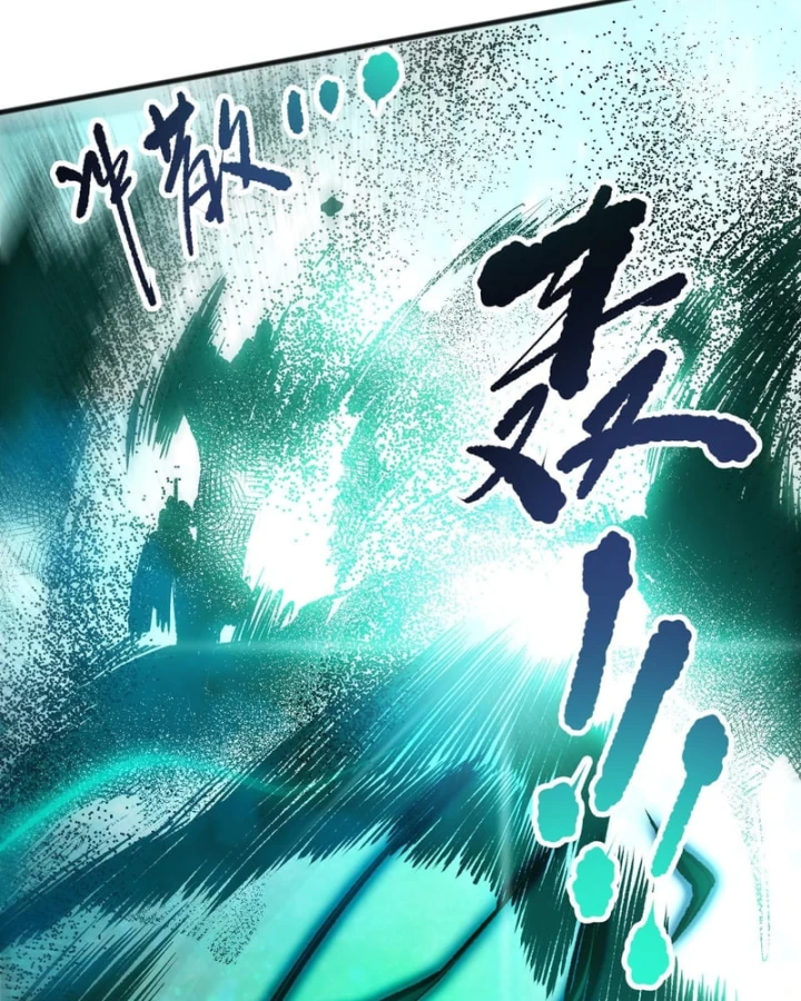 Thảm Họa Tử Linh Sư Chapter 269 - 7