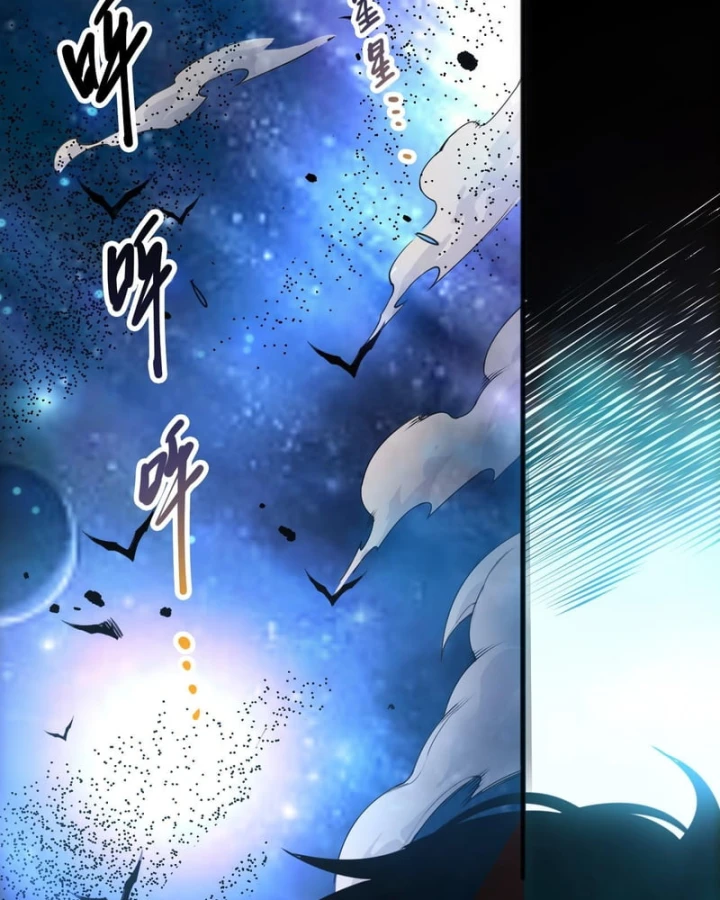 Thảm Họa Tử Linh Sư Chapter 269 - 17