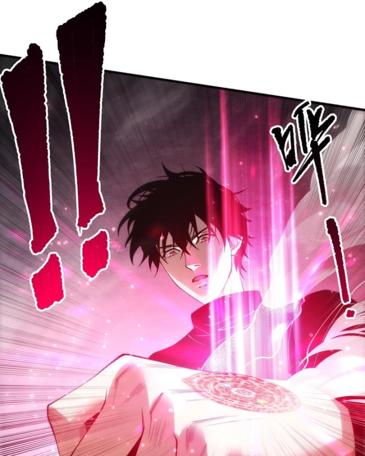 Thảm Họa Tử Linh Sư Chapter 269 - 26