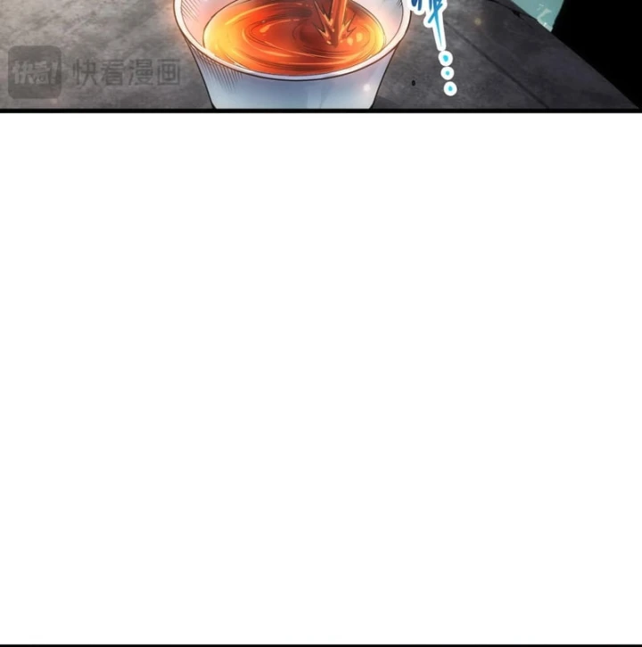 Thảm Họa Tử Linh Sư Chapter 269 - 64