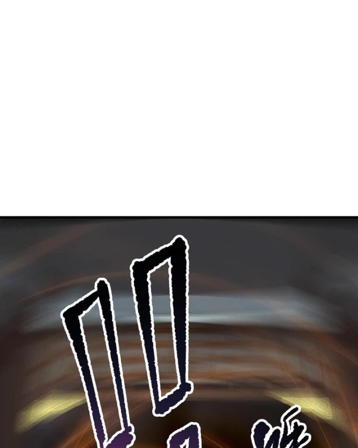 Thảm Họa Tử Linh Sư Chapter 269 - 85