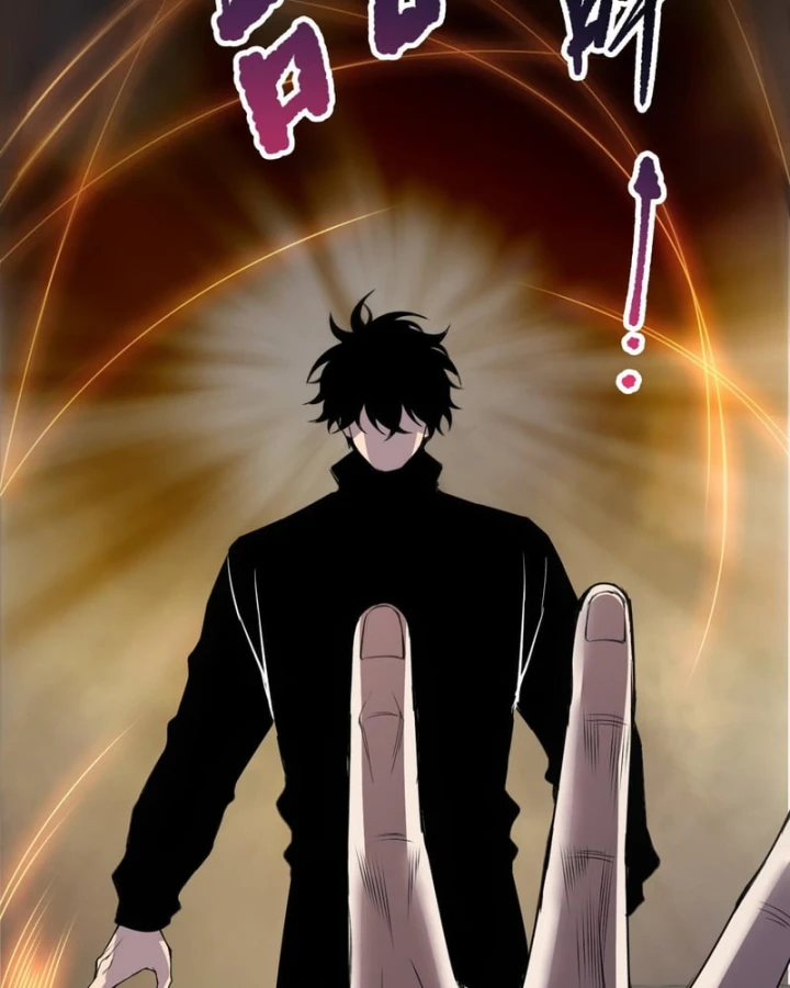 Thảm Họa Tử Linh Sư Chapter 269 - 86