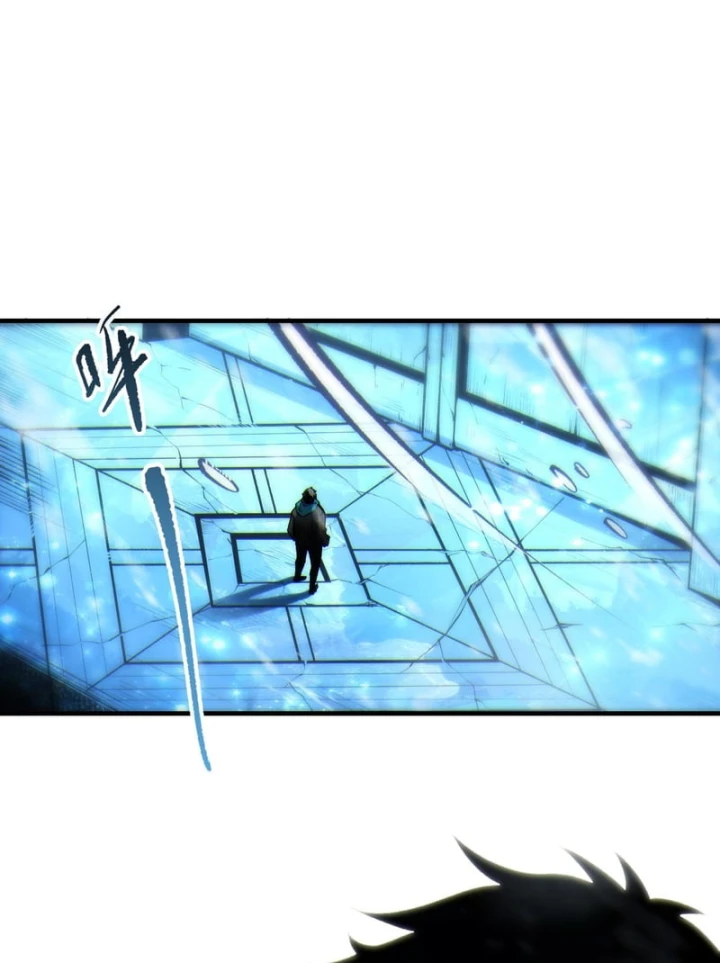 Thảm Họa Tử Linh Sư Chapter 270 - 94